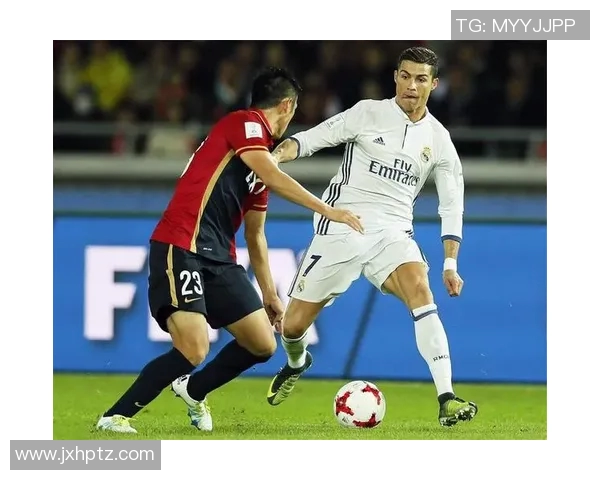 2016年恒大与皇马巅峰对决回顾：中西足球的精彩碰撞与启示