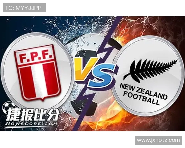 德国与秘鲁足球比赛比分分析及战术解读 德国与秘鲁足球比赛比分分析及战术解读