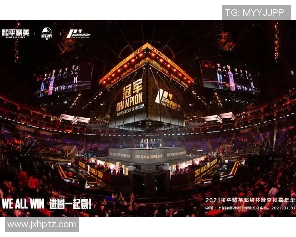 和平精英巨献：深入解析RNG战队灵活战术与团队配合之道MBA