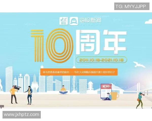 重磅专题:探索V5包夹革新带来的战术变革与竞技优势 重磅专题:探索V5包夹革新带来的战术变革与竞技优势