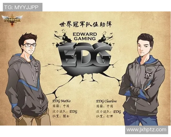 高校联赛最新积分榜EDG凭借53分稳居榜首引发关注MBA 高校联赛最新积分榜EDG凭借53分稳居榜首引发关注MBA