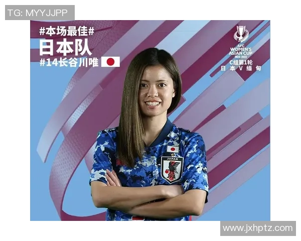 张家港中国队迎战伊朗队全力争胜展现实力与团队精神