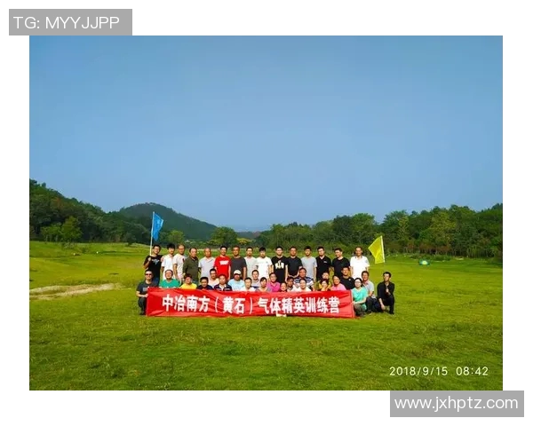 攀岩高手黄强专访揭秘成功秘诀与训练心得分享