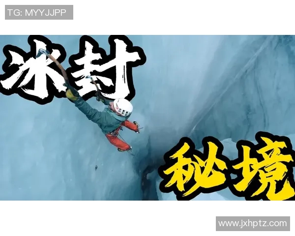 极限运动的魅力:深入了解广州极限运动队员的个人技能与挑战MBA 极限运动的魅力:深入了解广州极限运动队员的个人技能与挑战MBA