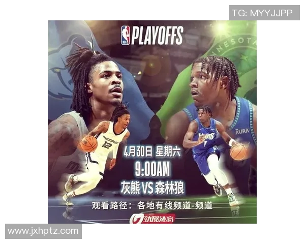 灰熊与魔术精彩对决直播视频全程回放及赛后分析 灰熊与魔术精彩对决直播视频全程回放及赛后分析